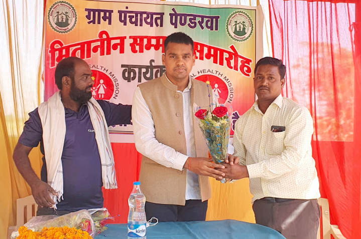 दशकों तक याद रहेगी मितानिनों की सेवा..सभापति गौरहा ने कहा..