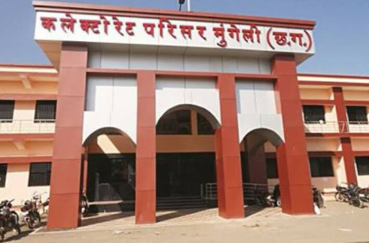 वीडियोग्राफी के बिल भुगतान में लाखों की गड़बड़ी का आरोप…