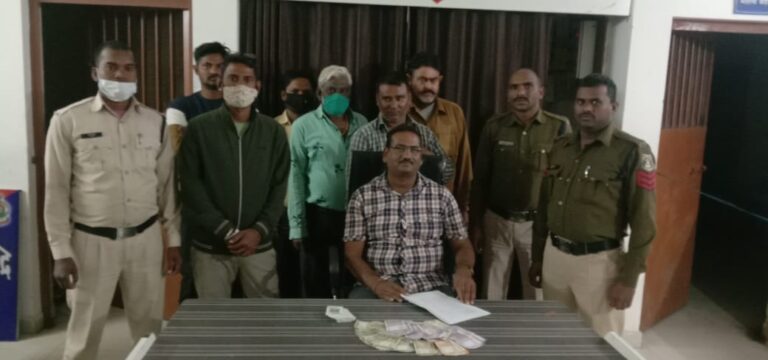 सिरगिट्टी पुलिस द्वारा जुआ खेल रहे व्यक्तियों पर की गई कार्यवाही 06 जुआरियों से कुल ₹21730 किए गए जप्त….