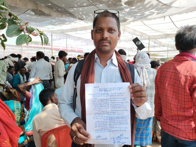 छत्तीसगढ़ पब्लिक स्कूल पाली की मनमानी अवैध वसूली को लेकर “तुंहर सरकार तुंहर द्वार”समाधान शिविर में हुई शिकायत…