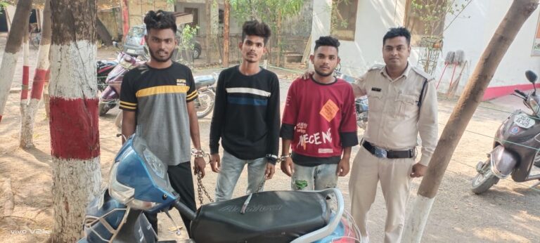 आरोपीयों द्वारा एक राय होकर प्रार्थी को हाथ मुक्के एवं चाकु से किया ताबडतोड वार कोतवाली पुलिस ने किया तत्काल गिरफ्तार… आरोपीयों द्वारा एक राय होकर प्रार्थी को हाथ मुक्के एवं चाकु से किया ताबडतोड वार कोतवाली पुलिस ने किया तत्काल गिरफ्तार…