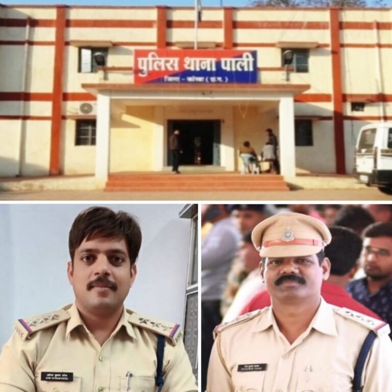 पाली थाने से हटाए गए विवादित थाना प्रभारी अनिल पटेल, निरीक्षक तेज कुमार यादव को मिला प्रभार.. पाली थाने से हटाए गए विवादित थाना प्रभारी अनिल पटेल, निरीक्षक तेज कुमार यादव को मिला प्रभार..