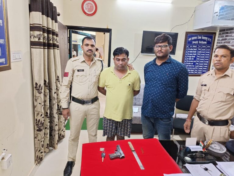 शहर में धारदार हथियार एवं पिस्टल लेकर घूमने वाले दो आरोपी को सरकंड़ा पुलिस ने किया गिरफ्तार… शहर में धारदार हथियार एवं पिस्टल लेकर घूमने वाले दो आरोपी को सरकंड़ा पुलिस ने किया गिरफ्तार…