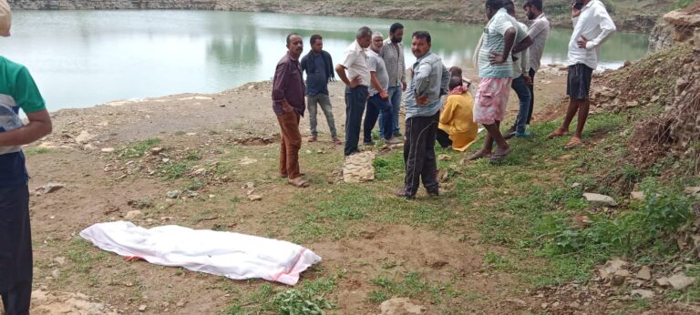 पत्थर खदान में डूबकर शहर के एक छात्र की मौत, 5 दोस्त घर से निकले थे नहाने…. पत्थर खदान में डूबकर शहर के एक छात्र की मौत, 5 दोस्त घर से निकले थे नहाने….
