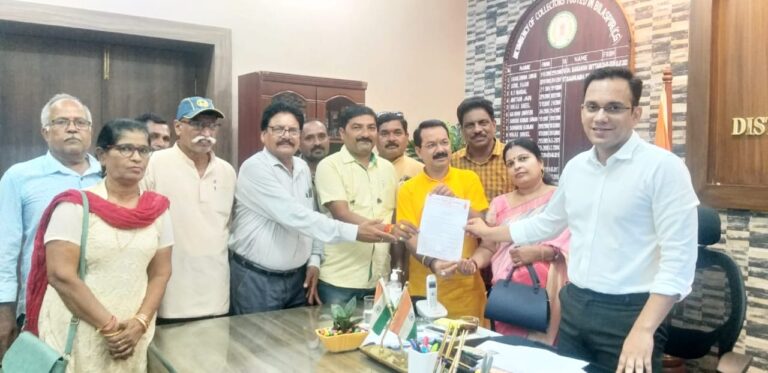 भारतीय किसान संघ जिला बिलासपुर के तत्वावधान में जिलाध्यक्ष धीरेन्द्र दुबे के नेतृत्व में मुख्यमंत्री के नाम जिला कलेक्टर को 5 बिंदुओं पर सौंपा ज्ञापन… भारतीय किसान संघ जिला बिलासपुर के तत्वावधान में जिलाध्यक्ष धीरेन्द्र दुबे के नेतृत्व में मुख्यमंत्री के नाम जिला कलेक्टर को 5 बिंदुओं पर सौंपा ज्ञापन…