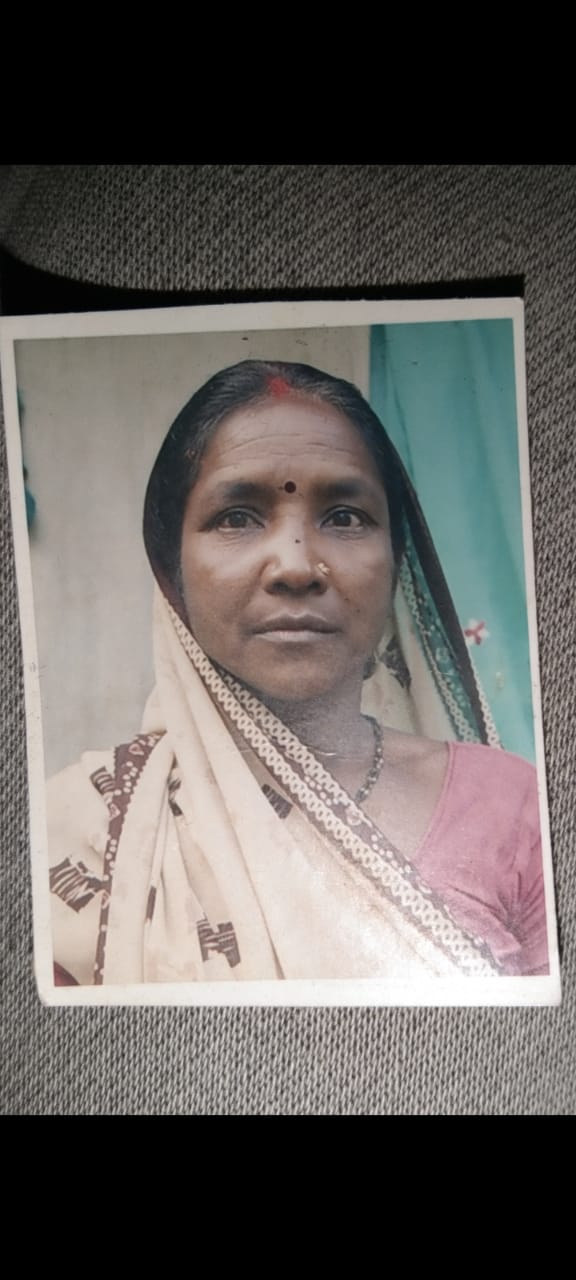 वेद परसदा की 55 वर्षीय महिला 4 दिनों से गुमसुदा… वेद परसदा की 55 वर्षीय महिला 4 दिनों से गुमसुदा…