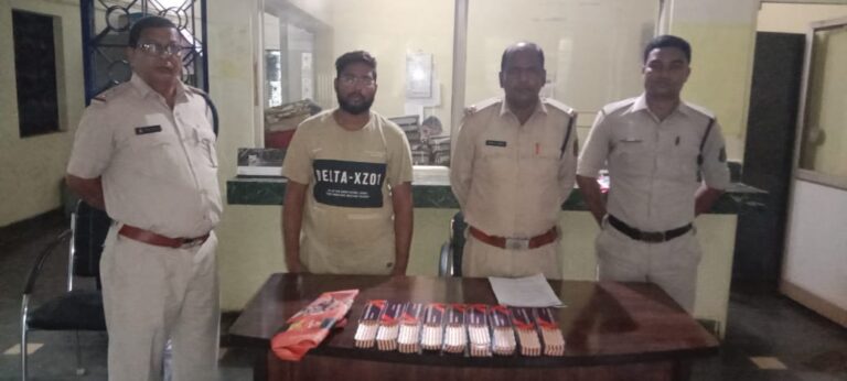 ए. सी.सी.यू. बिलासपुर एवं कोटा पुलिस के संयुक्त कार्यवाही में अवैध नशीली पदार्थ टेबलेट रखे आरोपी को किया गिरफ्तार… ए. सी.सी.यू. बिलासपुर एवं कोटा पुलिस के संयुक्त कार्यवाही में अवैध नशीली पदार्थ टेबलेट रखे आरोपी को किया गिरफ्तार…