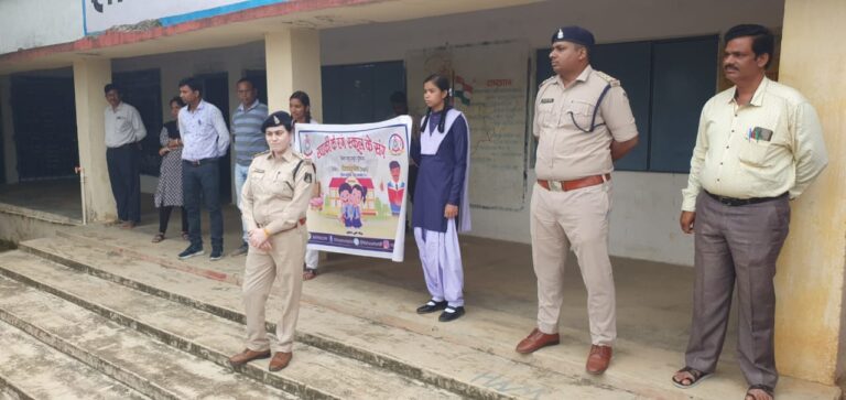 खाकी के रंग स्कूल के संग कार्यक्रम शास0 उच्चतर माध्यमिक विद्यालय पिरदा… खाकी के रंग स्कूल के संग कार्यक्रम शास0 उच्चतर माध्यमिक विद्यालय पिरदा…