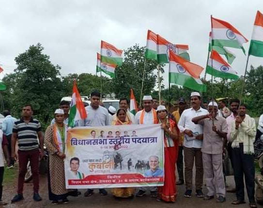 बेलतरा में झण्डा यात्रा का आत्मीय स्वागत.. सभापति बोले..भारत माता ने गोद में खिलाया.. सेवा ही हम सबका धर्म..विकास ही हमारा मंत्र बेलतरा में झण्डा यात्रा का आत्मीय स्वागत.. सभापति बोले..भारत माता ने गोद में खिलाया.. सेवा ही हम सबका धर्म..विकास ही हमारा मंत्र