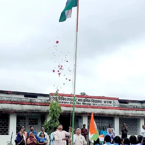 स्वतंत्रता दिवस पर जिला पंचायत सभापति अंकित गौरहा विभिन्न कार्यक्रमों में हुए शामिल व प्रदेशवासियों को दी शुभकामनाएं… स्वतंत्रता दिवस पर जिला पंचायत सभापति अंकित गौरहा विभिन्न कार्यक्रमों में हुए शामिल व प्रदेशवासियों को दी शुभकामनाएं…