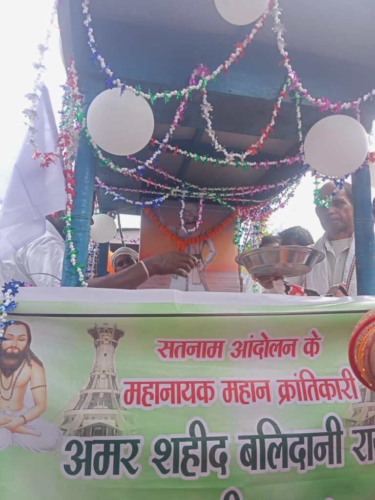 सतनाम आंदोलन के महान क्रांतिकारी अमर शहिद बलदानी राजा गुरु बालक दास जी की 217 वी जयंती ग्राम थेम्हापार में मनया गया…