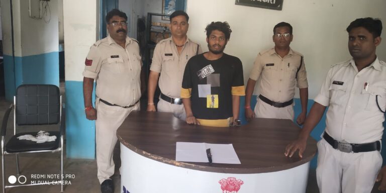 लूट के फरार आरोपियों को कोनी पुलिस ने किया गिरफ्तार अपने दो अन्य साथी के साथ मिलकर दिया था घटना को अंजाम… लूट के फरार आरोपियों को कोनी पुलिस ने किया गिरफ्तार अपने दो अन्य साथी के साथ मिलकर दिया था घटना को अंजाम…