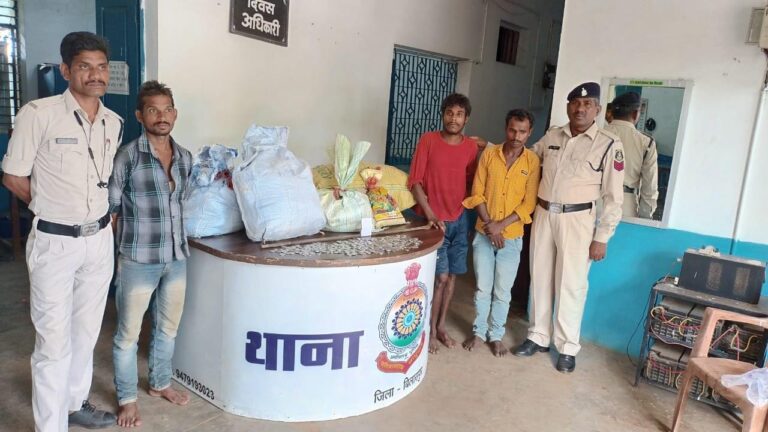 किराना सामान चोरी करने वाले तीन आरोपियों को कोनी पुलिस ने किया गिरफ्तार…. किराना सामान चोरी करने वाले तीन आरोपियों को कोनी पुलिस ने किया गिरफ्तार….