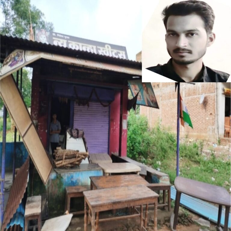 होटल में घुसकर तोड़फोड़ एवं नगदी सहित अन्य सामान ले जाने की शिकायत पर पुलिस ने कार्यवाही के बजाय शांत रहने की दी नसीहत, भयभीत पीड़ित ने एसपी से लगाई गुहार…