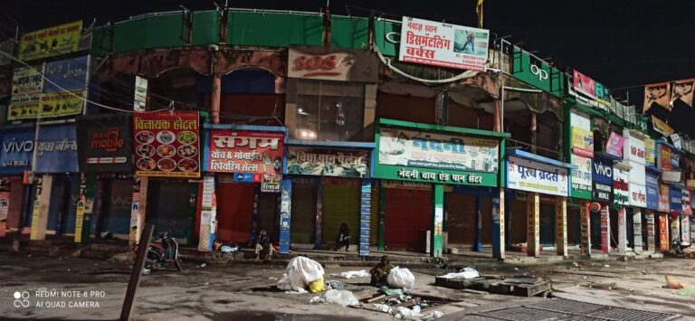 बिलासपुर पुलिस की देर रात तक गश्त एवं चेकिंग अभियान लगातार जारी सभी थाना की पुलिस टीम देर रात तक सड़क पर प्रभावी चेकिंग के दौरान..बार,होटल,ढाबा समय पर पाया गया बंद.. बिलासपुर पुलिस की देर रात तक गश्त एवं चेकिंग अभियान लगातार जारी सभी थाना की पुलिस टीम देर रात तक सड़क पर प्रभावी चेकिंग के दौरान..बार,होटल,ढाबा समय पर पाया गया बंद..