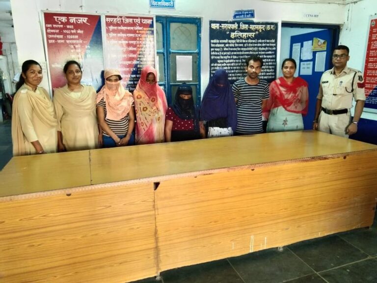 सरायपाली में चल रहे अंतरराज्यीय सेक्स रैकेट गैंग का भंडाफोड़…. सरायपाली में चल रहे अंतरराज्यीय सेक्स रैकेट गैंग का भंडाफोड़….
