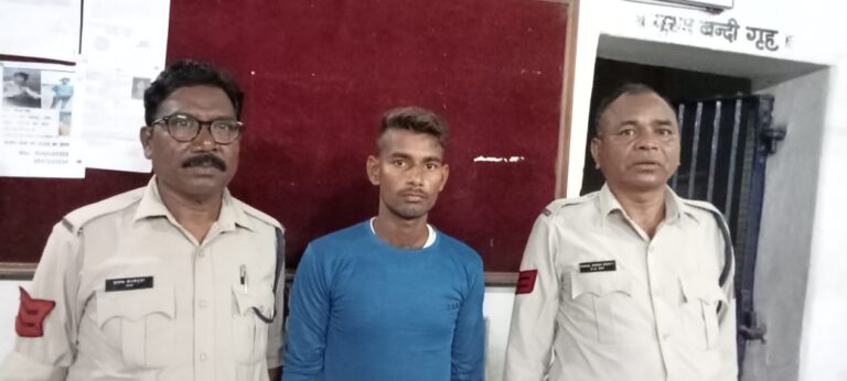 बलात्कार के फरार आरोपी को सिटी कोतवाली पुलिस ने किया गिरफ्तातर…