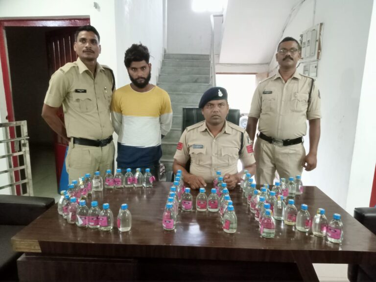 थाना चकरभाठा की कार्यवाही अवैध शराब के विरुद्ध 9 लीटर अवैध देशी प्लेन शराब के साथ सन्नी यादव पिता लल्लू यादव साकिन हिर्री माइंस गिरफ्तार…. थाना चकरभाठा की कार्यवाही अवैध शराब के विरुद्ध 9 लीटर अवैध देशी प्लेन शराब के साथ सन्नी यादव पिता लल्लू यादव साकिन हिर्री माइंस गिरफ्तार….