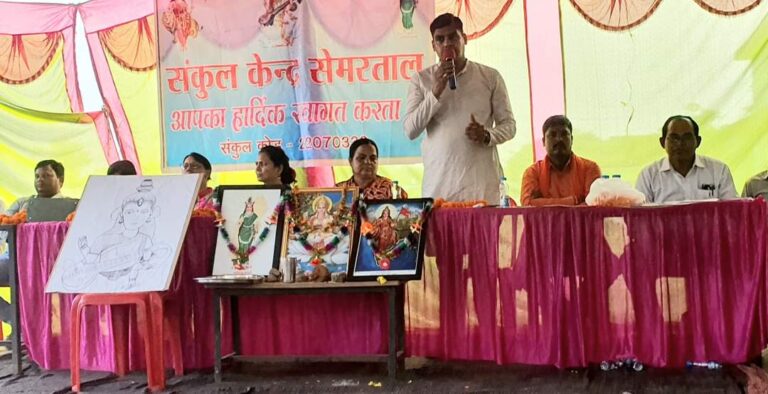 सेमरताल संकुल मतलब नूतन शैक्षिक गतिविधियाँ – अंकित गौरहा सेमरताल संकुल मतलब नूतन शैक्षिक गतिविधियाँ – अंकित गौरहा