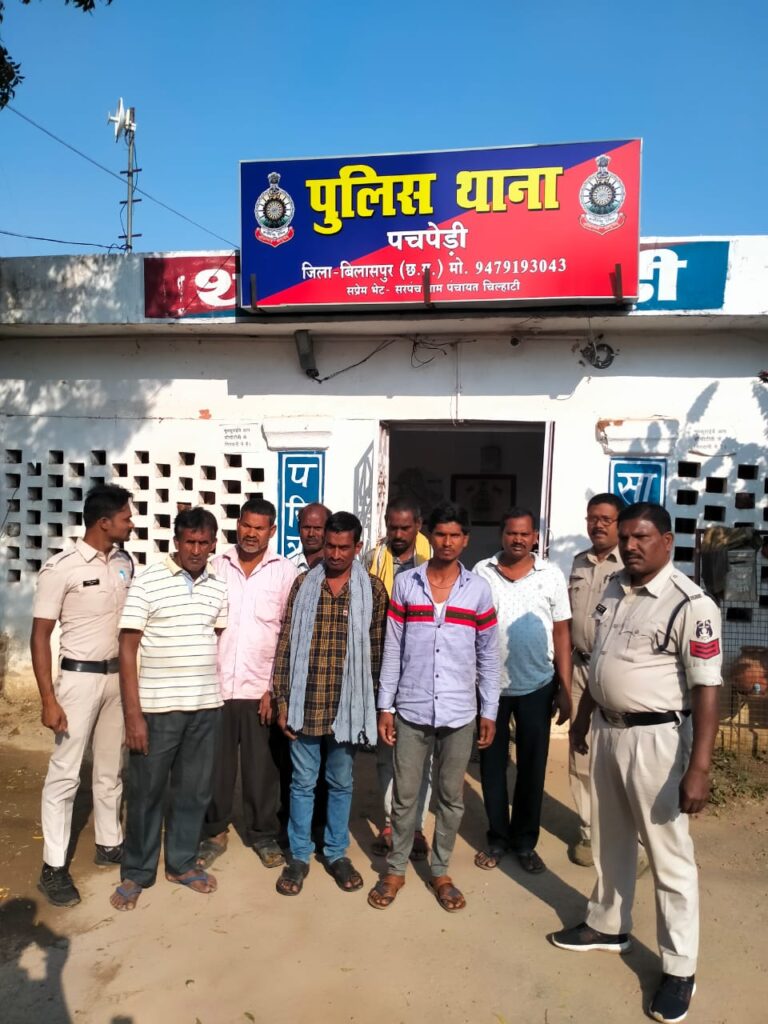 थाना पचपेड़ी पुलिस द्वारा आज दिनांक 30.10.22 को वारंटीओं की धर पकड़ हेतु विशेष अभियान चलाकर 07 गिरफ्तारी वारंटियो के विरुद्ध कार्यवाही कर की गई न्यायालय पेश… थाना पचपेड़ी पुलिस द्वारा आज दिनांक 30.10.22 को वारंटीओं की धर पकड़ हेतु विशेष अभियान चलाकर 07 गिरफ्तारी वारंटियो के विरुद्ध कार्यवाही कर की गई न्यायालय पेश…