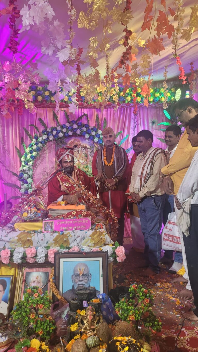 प्रभु कृपा से मिलता है भागवत कथा का श्रवण, त्रिलोक श्रीवास, (श्रीमद् भागवत ज्ञान यज्ञ सप्ताह कार्यक्रमों में हुए सम्मिलित….. प्रभु कृपा से मिलता है भागवत कथा का श्रवण, त्रिलोक श्रीवास, (श्रीमद् भागवत ज्ञान यज्ञ सप्ताह कार्यक्रमों में हुए सम्मिलित…..