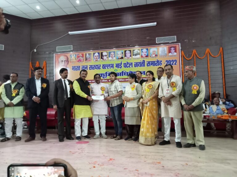 कुर्मी-क्षत्रिय चेतना मंच द्वारा लौह पुरुष सरदार वल्लभ भाई पटेल की जयंती के अवसर पर कार्यक्रम में.. प्रदेश के मुख्यमंत्री भूपेश बघेल अपेक्स बैंक के अध्यक्ष और दर्जा प्राप्त कैबिनेट मंत्री बैजनाथ चंद्राकर हुए शामिल.. कुर्मी-क्षत्रिय चेतना मंच द्वारा लौह पुरुष सरदार वल्लभ भाई पटेल की जयंती के अवसर पर कार्यक्रम में.. प्रदेश के मुख्यमंत्री भूपेश बघेल अपेक्स बैंक के अध्यक्ष और दर्जा प्राप्त कैबिनेट मंत्री बैजनाथ चंद्राकर हुए शामिल..