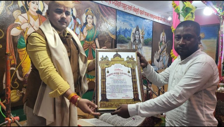 राम राम कहने से हो जाता है, 108 माला का जाप त्रिलोक चंद्र श्रीवास…