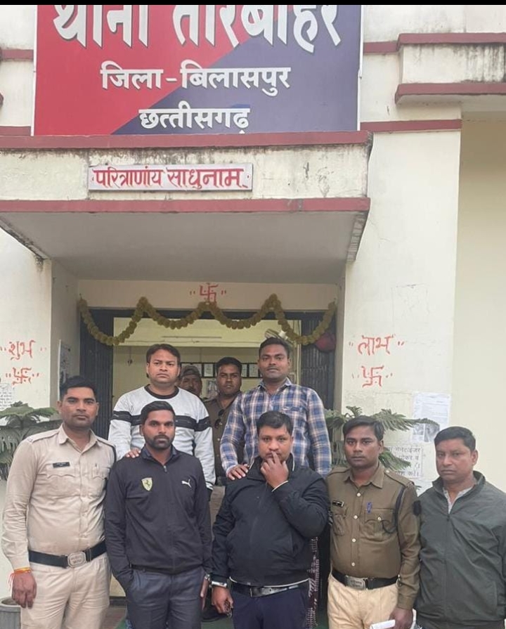 स्वयं को पुलिस वाला बताकर सोना ठगी करने वाला आरोपी गिरफ्तार…