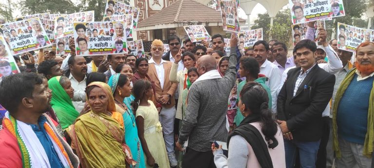 जन अधिकार रैली में बेलतरा के हजारों कांग्रेसजन हुए त्रिलोक श्रीवास के नेतृत्व में शामिल… जन अधिकार रैली में बेलतरा के हजारों कांग्रेसजन हुए त्रिलोक श्रीवास के नेतृत्व में शामिल…
