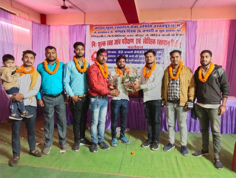 रक्तदान कर 82 युवा बने महादानी… रक्तदान कर 82 युवा बने महादानी…