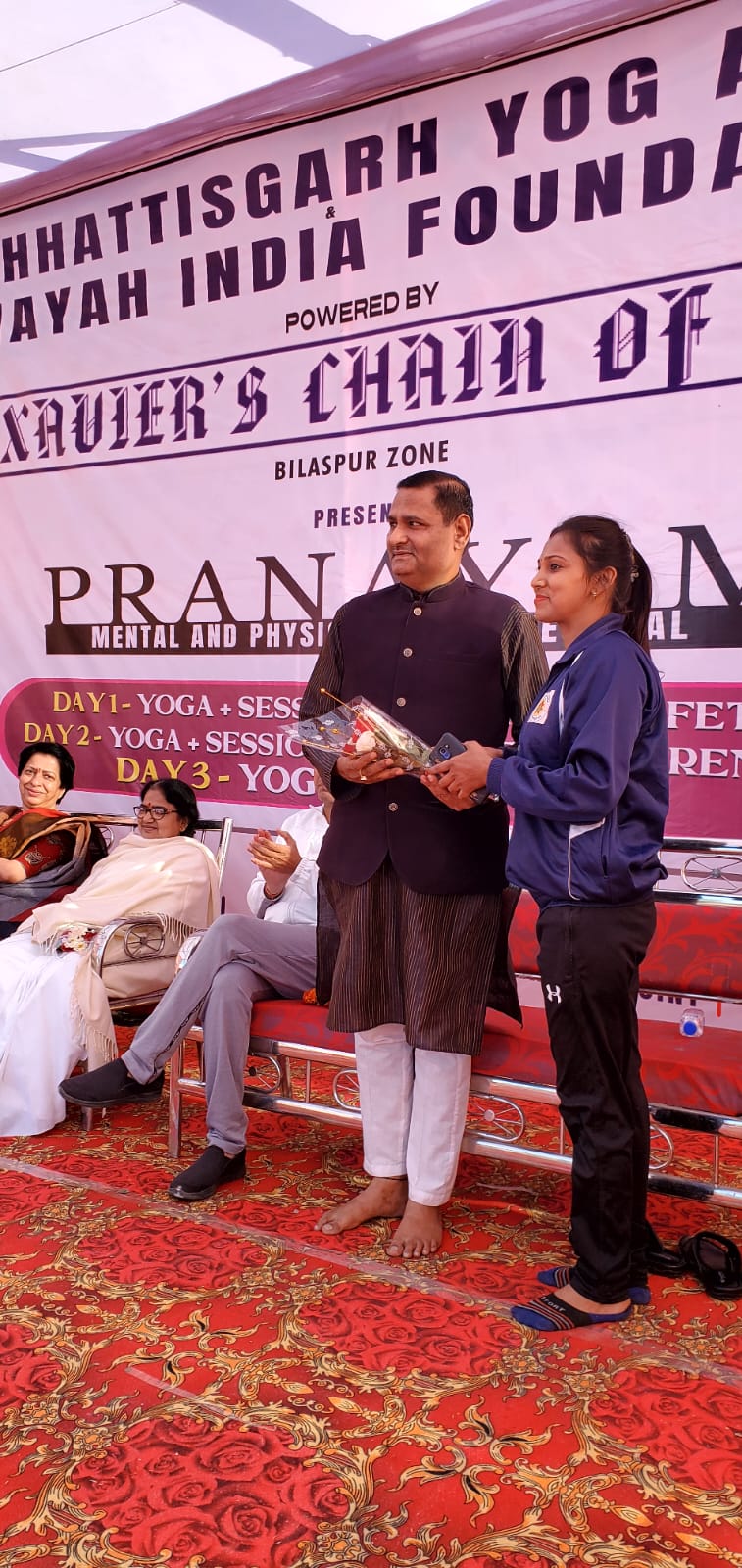 छत्तीसगढ योग आयोग द्वारा आयोजित योग प्रशिक्षण शिविर मे बच्चे हो या बुजुर्ग सभी में दिखा योग का उत्साह- छत्तीसगढ़ योग आयोग सदस्य रविंद्र सिंह छत्तीसगढ योग आयोग द्वारा आयोजित योग प्रशिक्षण शिविर मे बच्चे हो या बुजुर्ग सभी में दिखा योग का उत्साह- छत्तीसगढ़ योग आयोग सदस्य रविंद्र सिंह