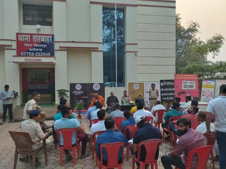 पुलिस अधीक्षक बिलासपुर के निर्देशानुसार सब ए बारात और होलिका पर्व के मद्देनजर, शांति समिति की बैठक, थाना तारबाहर…