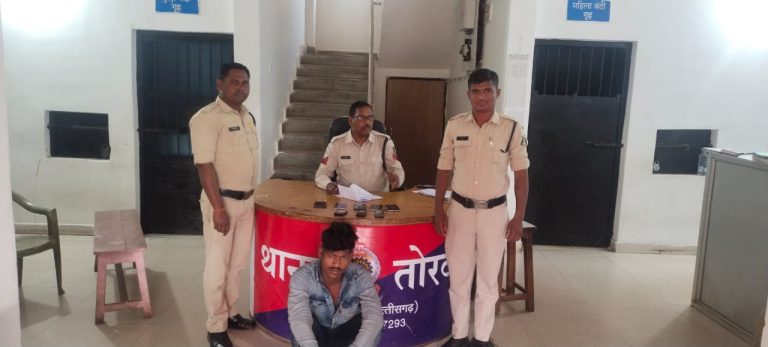 मोबाईल चोरी करने वाला शातिर चोर को तोरवा पुलिस ने धर दबोचा चोरी के 06 नग विभिन्न कंपनियों के मोबाईल को किया गया जप्त…. मोबाईल चोरी करने वाला शातिर चोर को तोरवा पुलिस ने धर दबोचा चोरी के 06 नग विभिन्न कंपनियों के मोबाईल को किया गया जप्त….