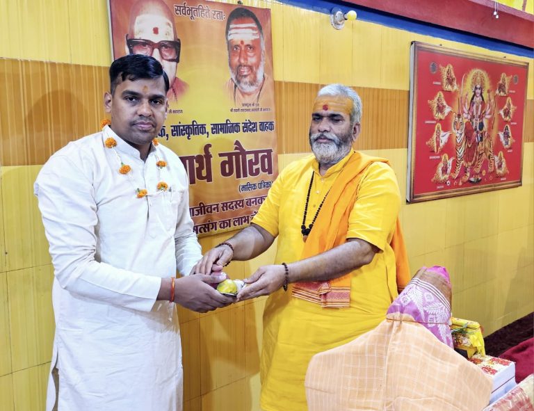 श्री पितांबरा पीठ में उत्सव पूर्वक मनाया जा रहा है चैत्र नवरात्र पर्व,दर्शन करने पहुंचे जिला पंचायत सभापति अंकित गौरहा