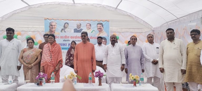 केल्हारी भरतपुर क्षेत्र को विधानसभा अध्यक्ष डॉ. महंत ने दी 44 करोड़ से अधिक के विकास कार्यों की सौगात…भरतपुर में स्वामी आत्मानंद इंग्लिश मीडियम स्कूल के नए भवन का लोकार्पण… केल्हारी भरतपुर क्षेत्र को विधानसभा अध्यक्ष डॉ. महंत ने दी 44 करोड़ से अधिक के विकास कार्यों की सौगात…भरतपुर में स्वामी आत्मानंद इंग्लिश मीडियम स्कूल के नए भवन का लोकार्पण…