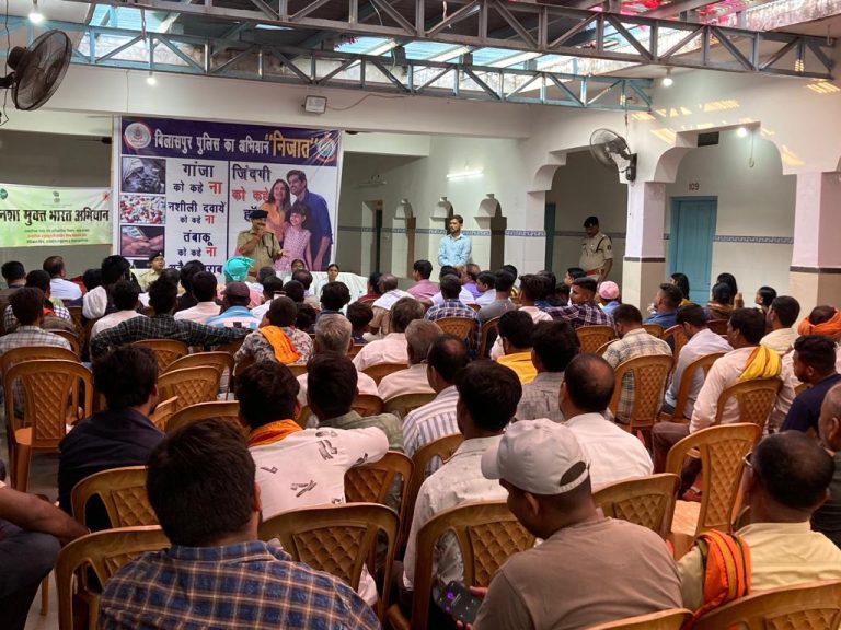 कोटा पुलिस द्वारा अग्रसेन भवन कोटा में चलाया गया निजात अभियान कार्यक्रम….