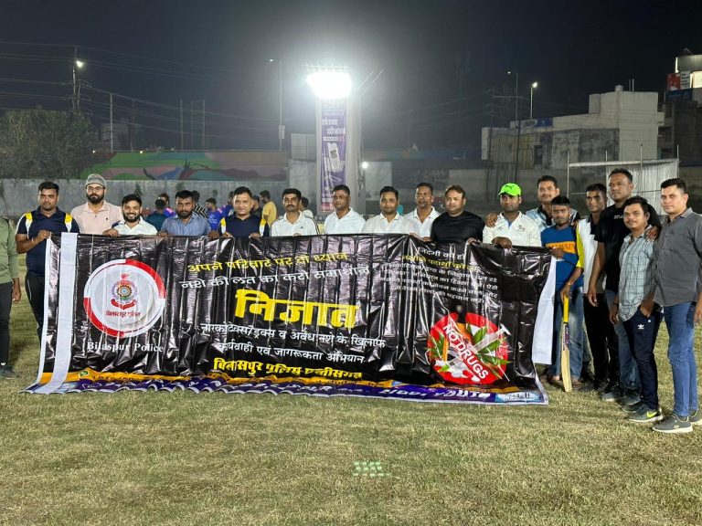 बिलासपुर यूथ क्लब द्वारा आयोजित वार्ड स्तरीय रात्रिकालीन टेनिस बाल फ्लड लाइट प्रतियोगिता जिसमे आज दिनांक 17 मई 2023 को सद्भावना मैच बिलासपुर पुलिस एवं प्रेस ग्रुप द्वारा खेला गया… बिलासपुर यूथ क्लब द्वारा आयोजित वार्ड स्तरीय रात्रिकालीन टेनिस बाल फ्लड लाइट प्रतियोगिता जिसमे आज दिनांक 17 मई 2023 को सद्भावना मैच बिलासपुर पुलिस एवं प्रेस ग्रुप द्वारा खेला गया…