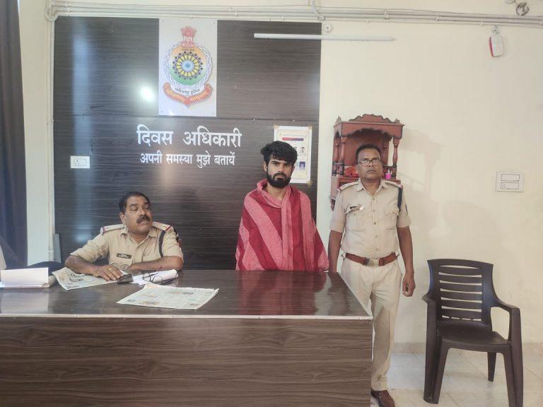 हत्या करने के नियत से ईंट पत्थर से मारपीट करने वाला आरोपी सरकंडा पुलिस की गिरफत में…