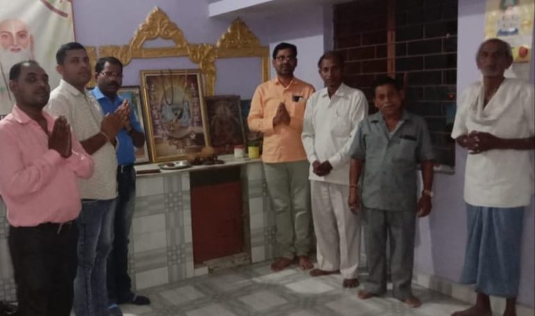 श्री सदगुरु कबीर साहेब की जयंती एवं निशुल्क स्वास्थ्य शिविर 4 जून को कबीर आश्रम चिंगराजपारा में मनाया जाएगा… श्री सदगुरु कबीर साहेब की जयंती एवं निशुल्क स्वास्थ्य शिविर 4 जून को कबीर आश्रम चिंगराजपारा में मनाया जाएगा…