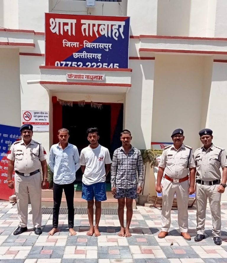 रात्रि में घर घुसकर हमला करने वाले तीन आरोपी गिरफ्तार…