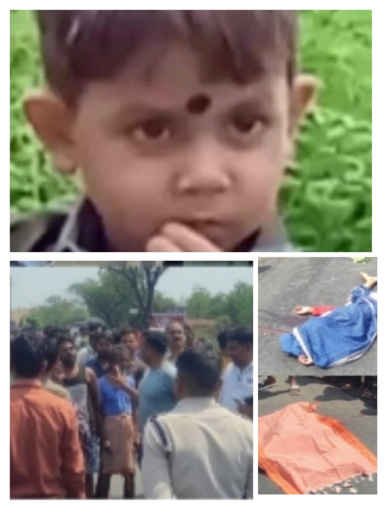सीपत से आ रही बिलासपुर की ओर हाइवा का कहर मासूम को रौंदा भिड़ ने किया चक्काजाम….