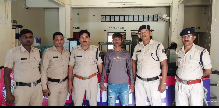 तारबाहर पुलिस बिलासपुर की कार्यवाही अवैध नशा के विरुद्ध अभियान “निजात” के दौरान कार्यवाही 5 किलो गांजा के साथ अंतराज्यीय तस्कर गैंग गिरफ्तार… तारबाहर पुलिस बिलासपुर की कार्यवाही अवैध नशा के विरुद्ध अभियान “निजात” के दौरान कार्यवाही 5 किलो गांजा के साथ अंतराज्यीय तस्कर गैंग गिरफ्तार…