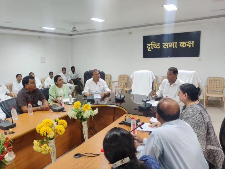 अंतर्राष्ट्रीय योग दिवस: बहतराई स्टेडियम में आयेाजित होगा जिला स्तरीय कार्यक्रम…