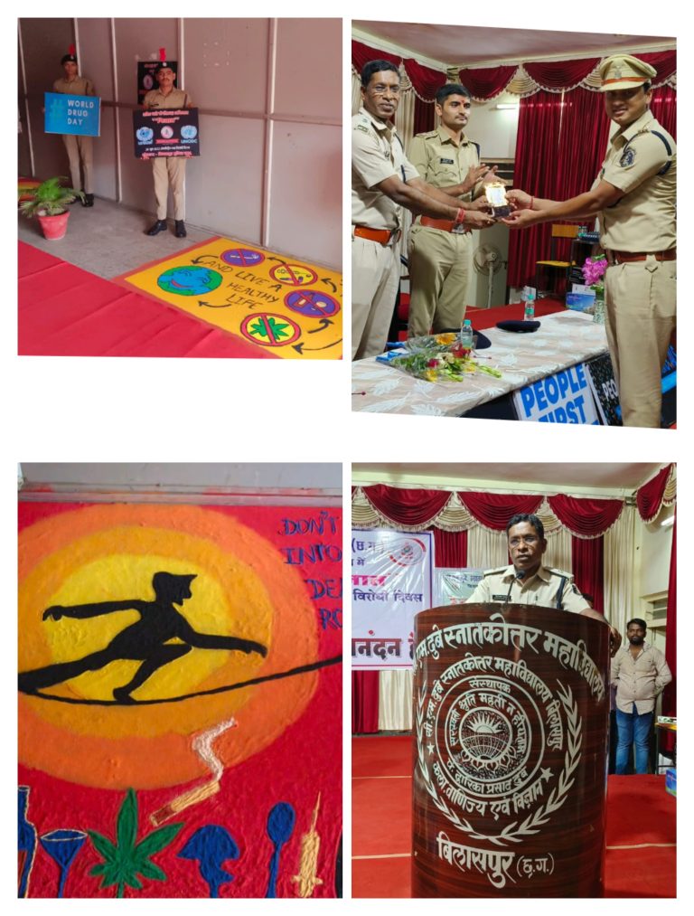 अंतरराष्ट्रीय नशा निरोधक दिवस पर तारबाहर पुलिस द्वारा सीएमडी कॉलेज में प्रतियोगिता… अंतरराष्ट्रीय नशा निरोधक दिवस पर तारबाहर पुलिस द्वारा सीएमडी कॉलेज में प्रतियोगिता…