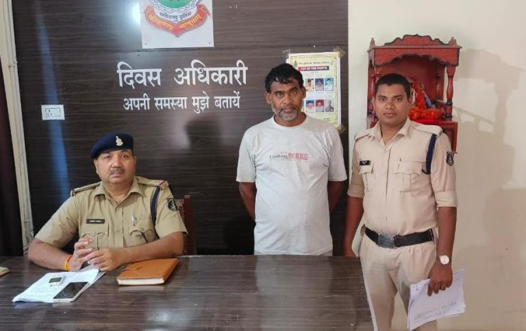 सरकंडा पुलिस ने बुजुर्ग महिला से मॉर्निंग वॉक में हुई लूटपाट के आरोपी को किया गिरफ्तार… सरकंडा पुलिस ने बुजुर्ग महिला से मॉर्निंग वॉक में हुई लूटपाट के आरोपी को किया गिरफ्तार…