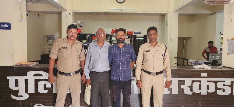 सरकारी नौकरी लगाने का झांसा देकर धोखाधड़ी करने वाले 02 आरोपी सरकंडा पुलिस के गिरफ्त में पुलिस टीम के द्वारा रेड कर रायपुर के अलग-अलग स्थानों से पकड़ा गया…
