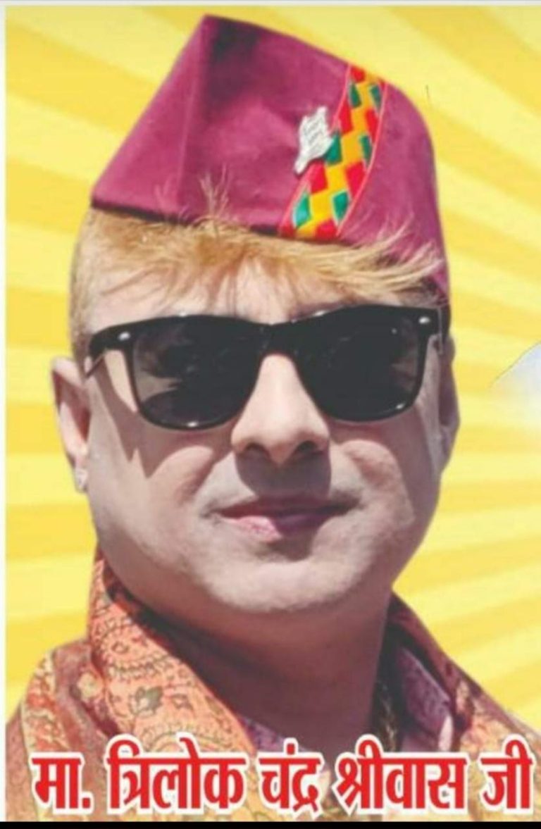आईएएस रानू साहू के ऊपर ईडी की कार्रवाई एक पक्षीय और गलत- त्रिलोक चंद्र श्रीवास… आईएएस रानू साहू के ऊपर ईडी की कार्रवाई एक पक्षीय और गलत- त्रिलोक चंद्र श्रीवास…