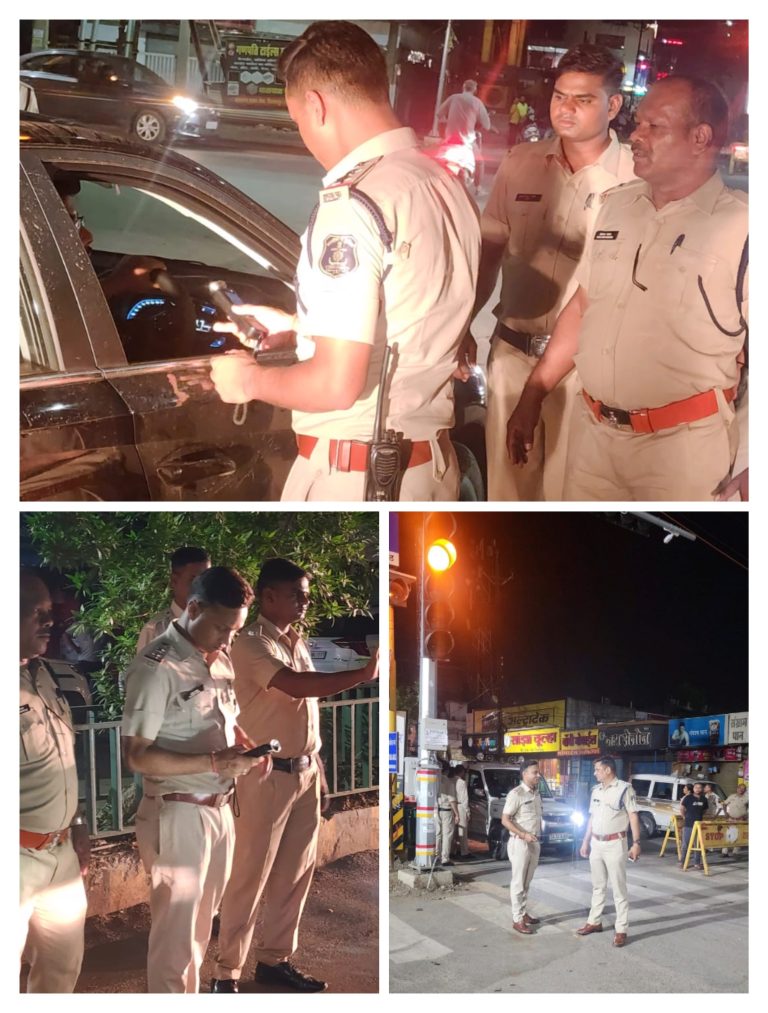 शराब पीकर गाड़ी चलाने वालों की अब खैर नहीं शहरी एवं ग्रामीण थाना के सभी मुख्य चौक चौराहे में 120 से भी अधिक पुलिस अधिकारी कर्मचारीयों ने राजपत्रित अधिकारियों के साथ सरप्राइज चेकिंग चलाई… शराब पीकर गाड़ी चलाने वालों की अब खैर नहीं शहरी एवं ग्रामीण थाना के सभी मुख्य चौक चौराहे में 120 से भी अधिक पुलिस अधिकारी कर्मचारीयों ने राजपत्रित अधिकारियों के साथ सरप्राइज चेकिंग चलाई…