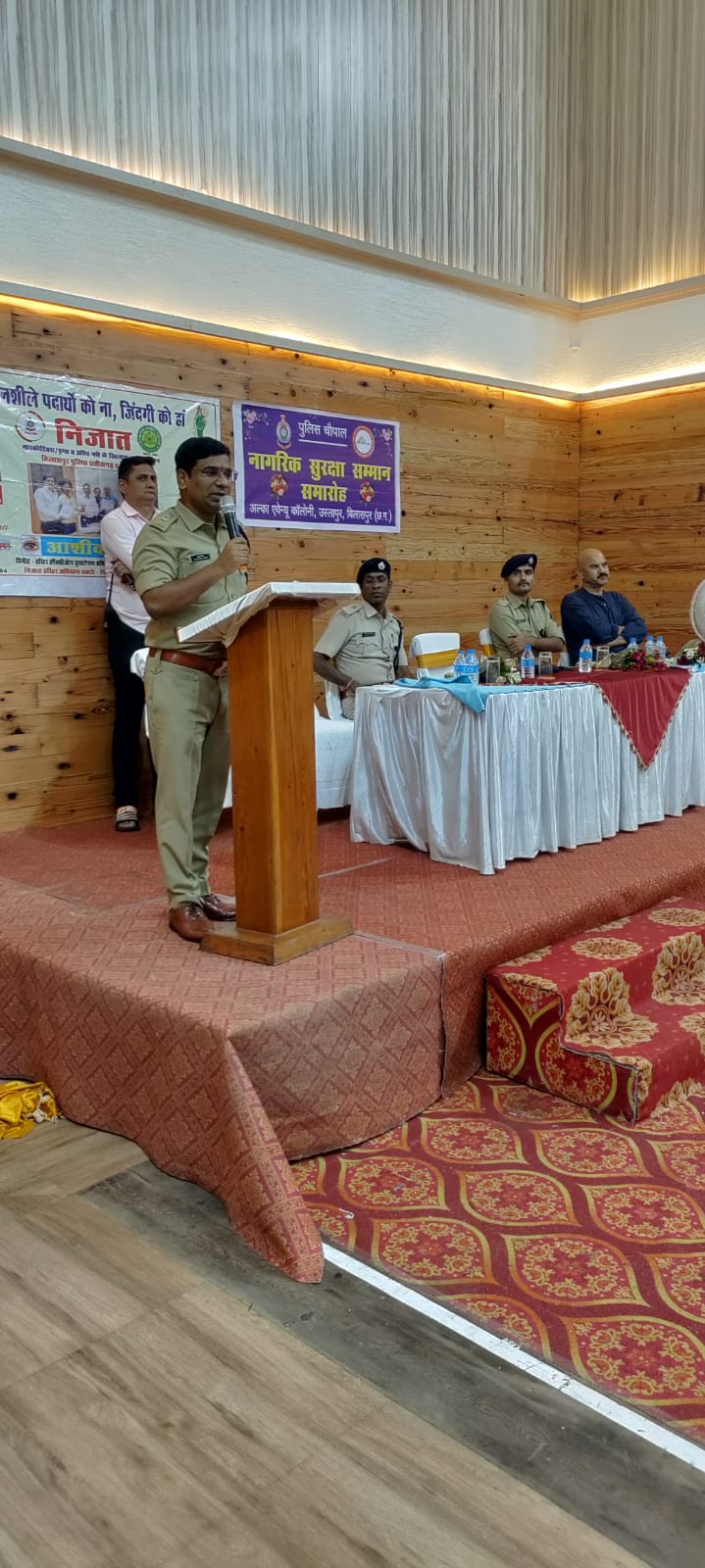 उसलापुर स्थित अलका एवेन्यू मे “पुलिस चौपाल ” का आयोजन…