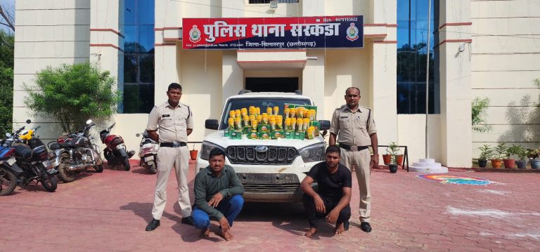 सुनसान क्षेत्र का फायदा उठाकर खड़ी पिकअप से 06 लाख का घी चोरी करने वाला गिरोह को सरकंडा पुलिस ने कियाा गिरफ्तार…. सुनसान क्षेत्र का फायदा उठाकर खड़ी पिकअप से 06 लाख का घी चोरी करने वाला गिरोह को सरकंडा पुलिस ने कियाा गिरफ्तार….